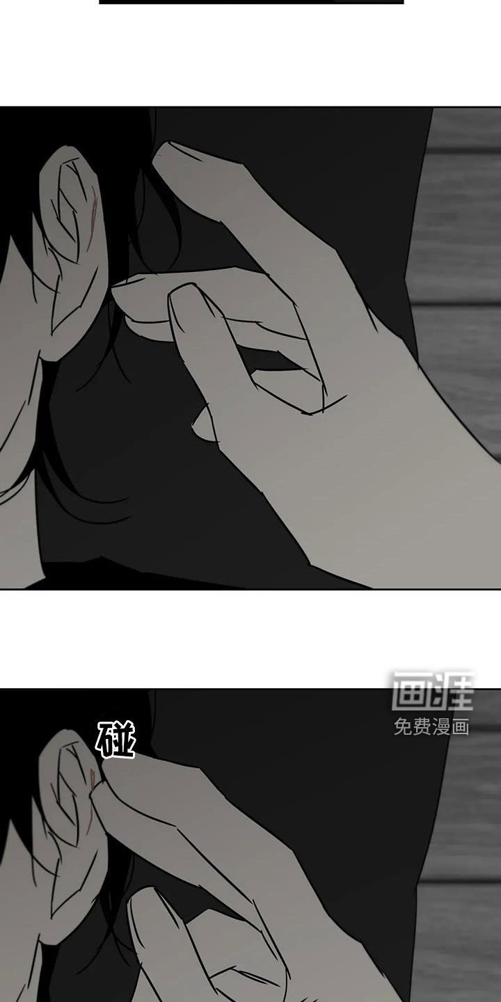 第79章：嫩芽