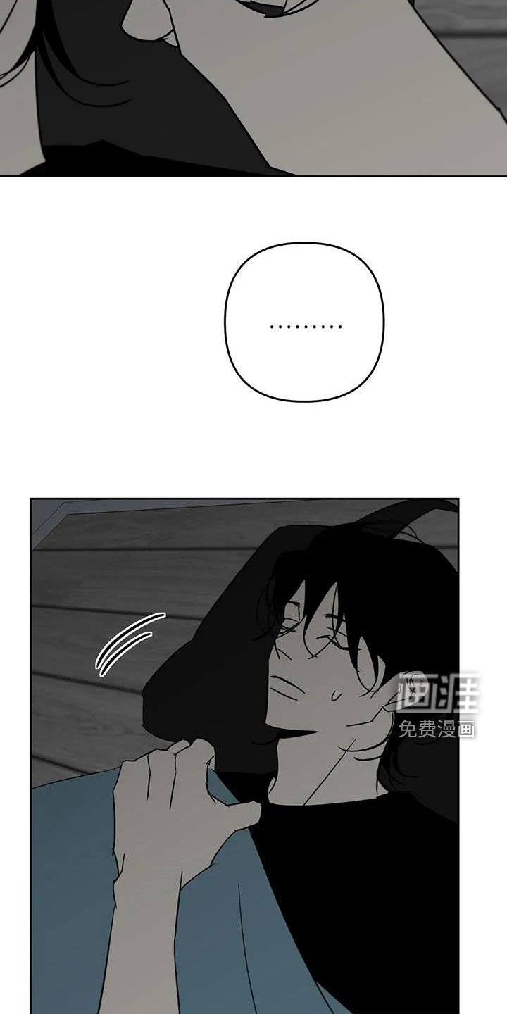 第79章：嫩芽