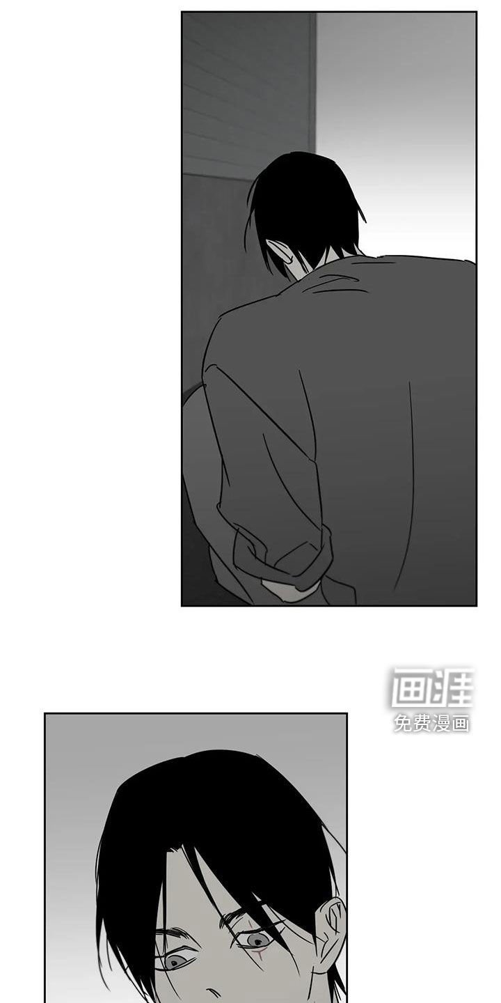 第79章：嫩芽