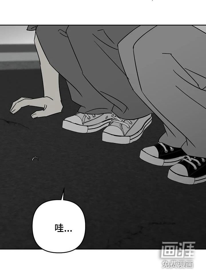 第79章：嫩芽