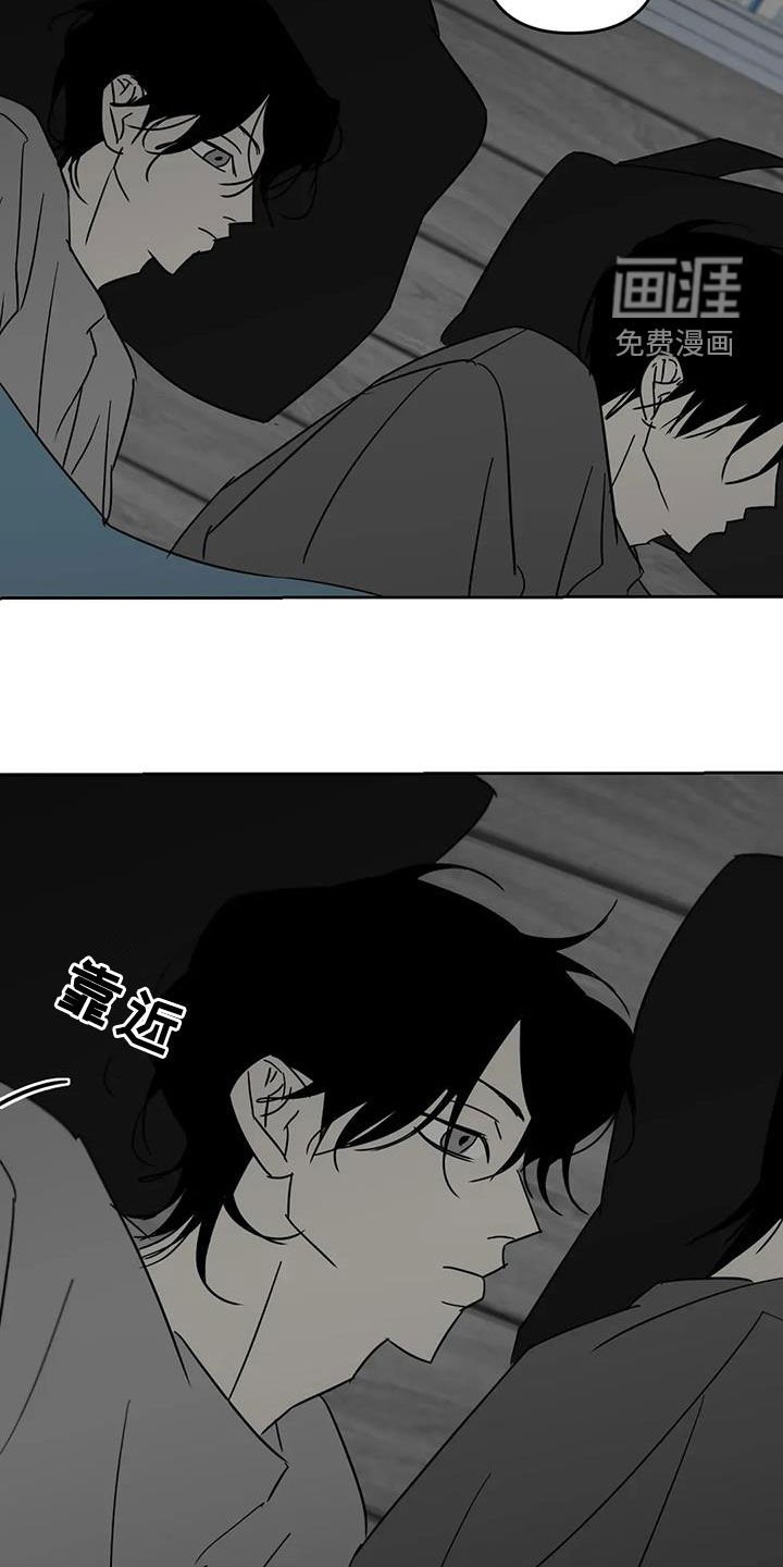第80章：我想变成人类