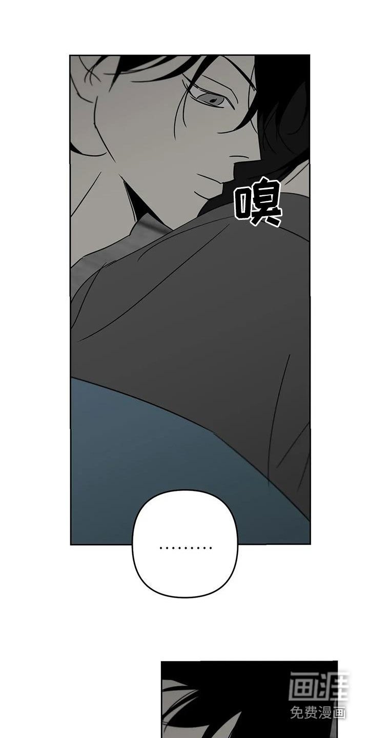第80章：我想变成人类