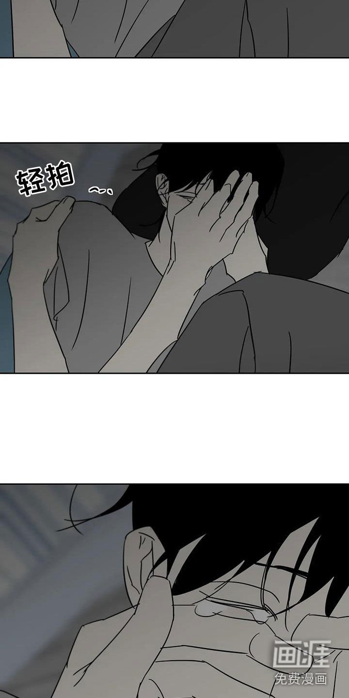 第80章：我想变成人类