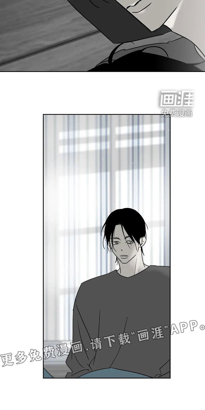 第81章：求你不要走