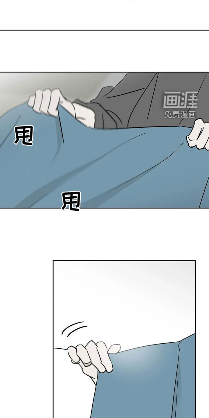 第81章：求你不要走