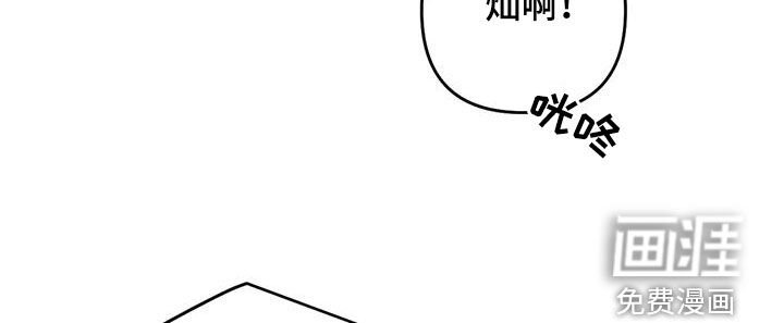 第81章：求你不要走