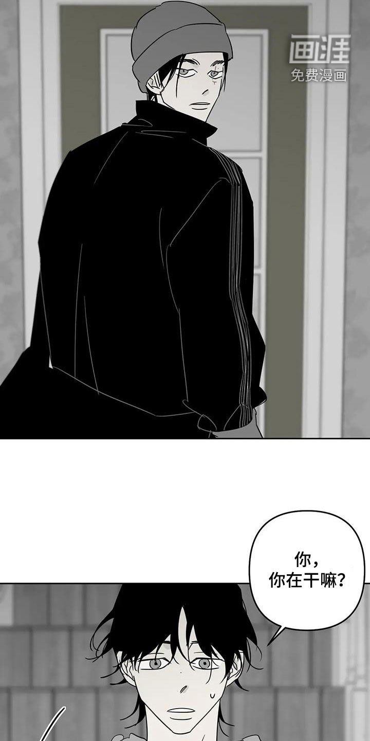 第81章：求你不要走