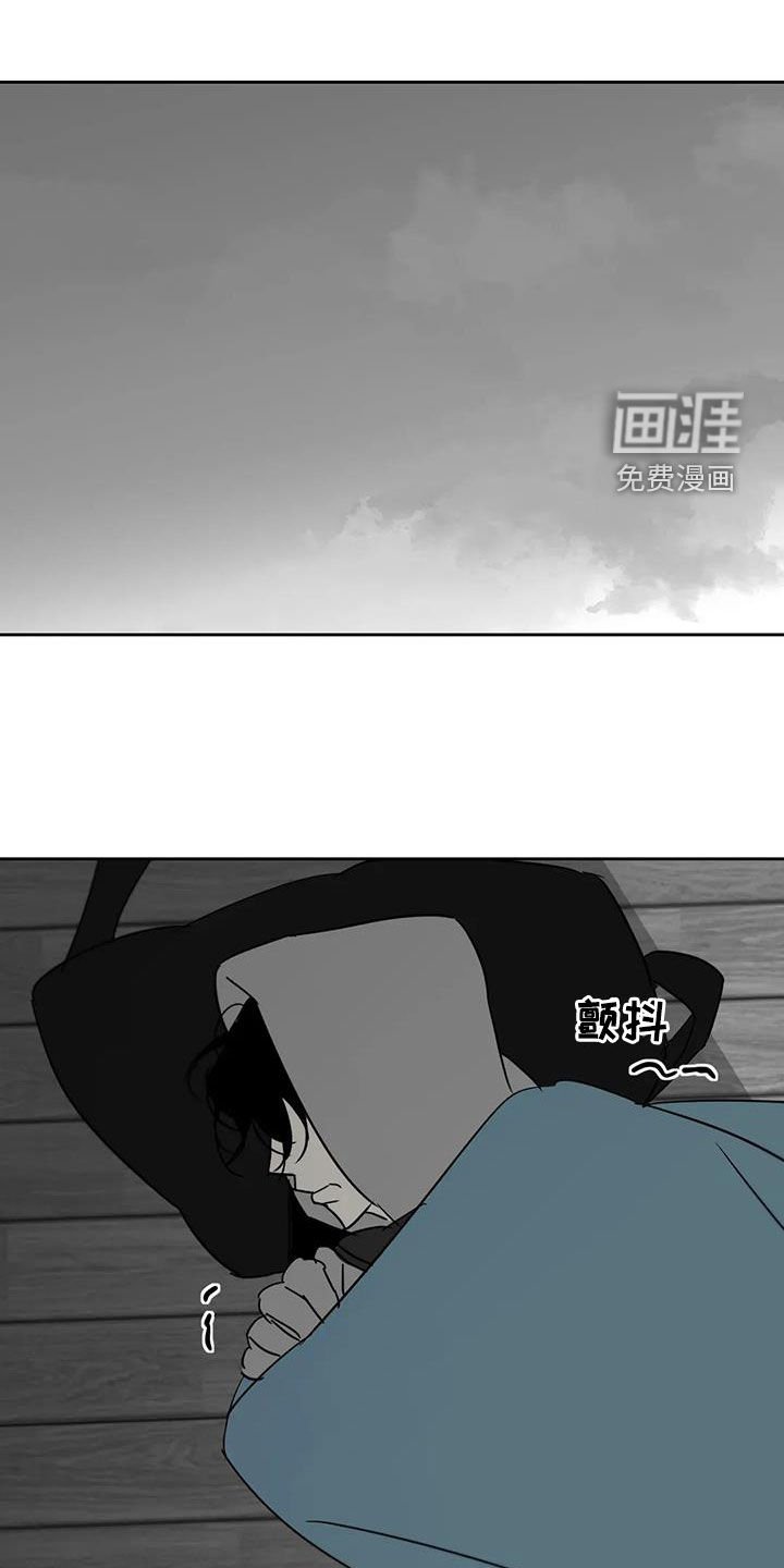 第82章：分开