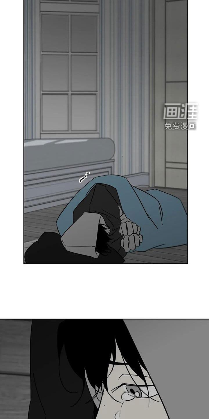 第82章：分开