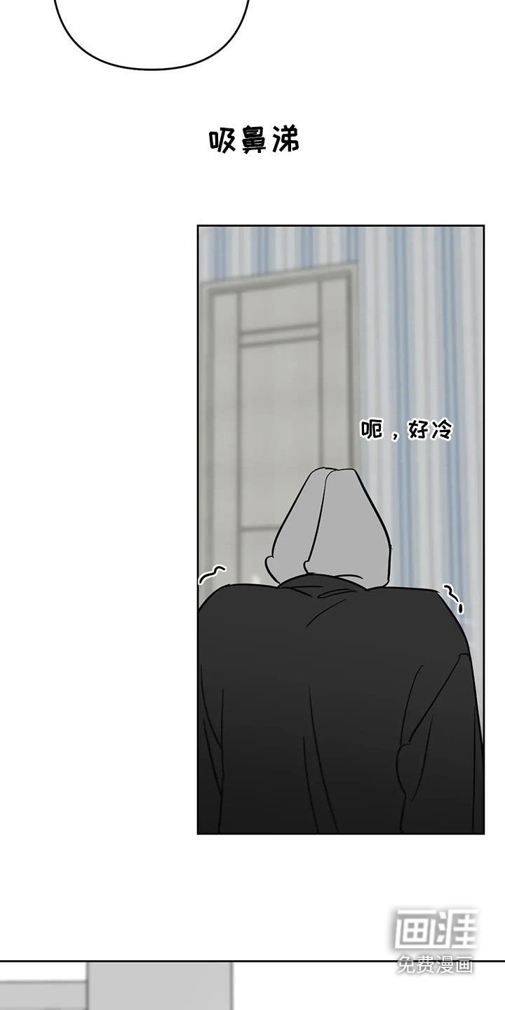 第83章：回忆过去