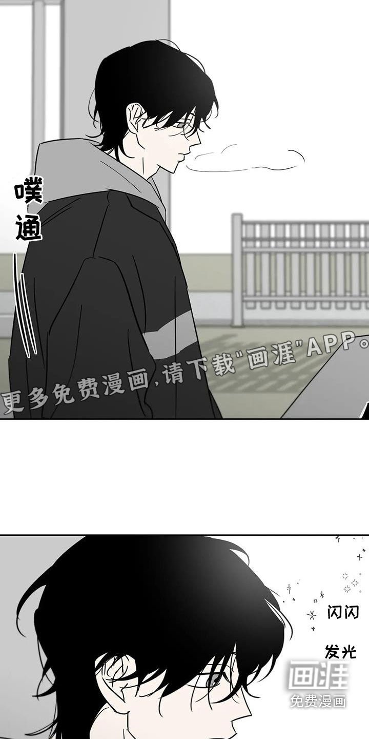 第83章：回忆过去
