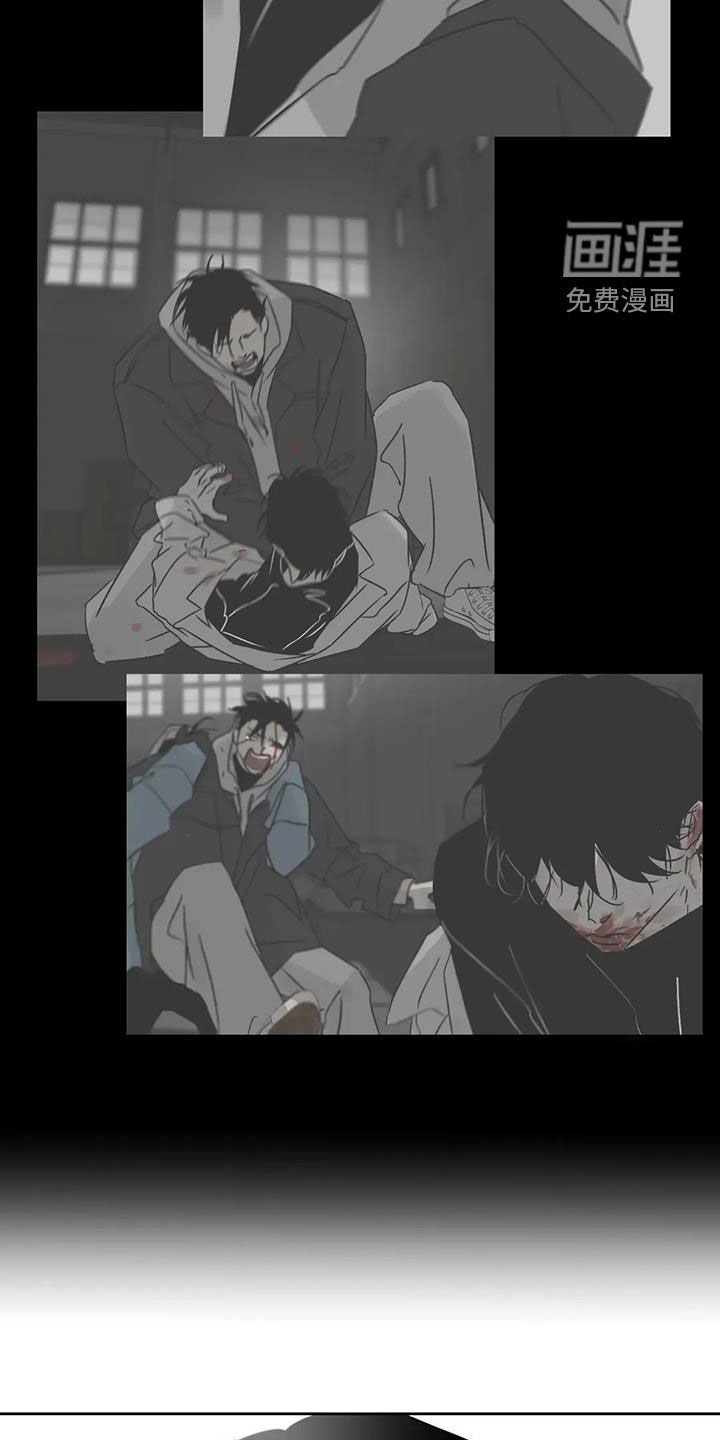 第83章：回忆过去