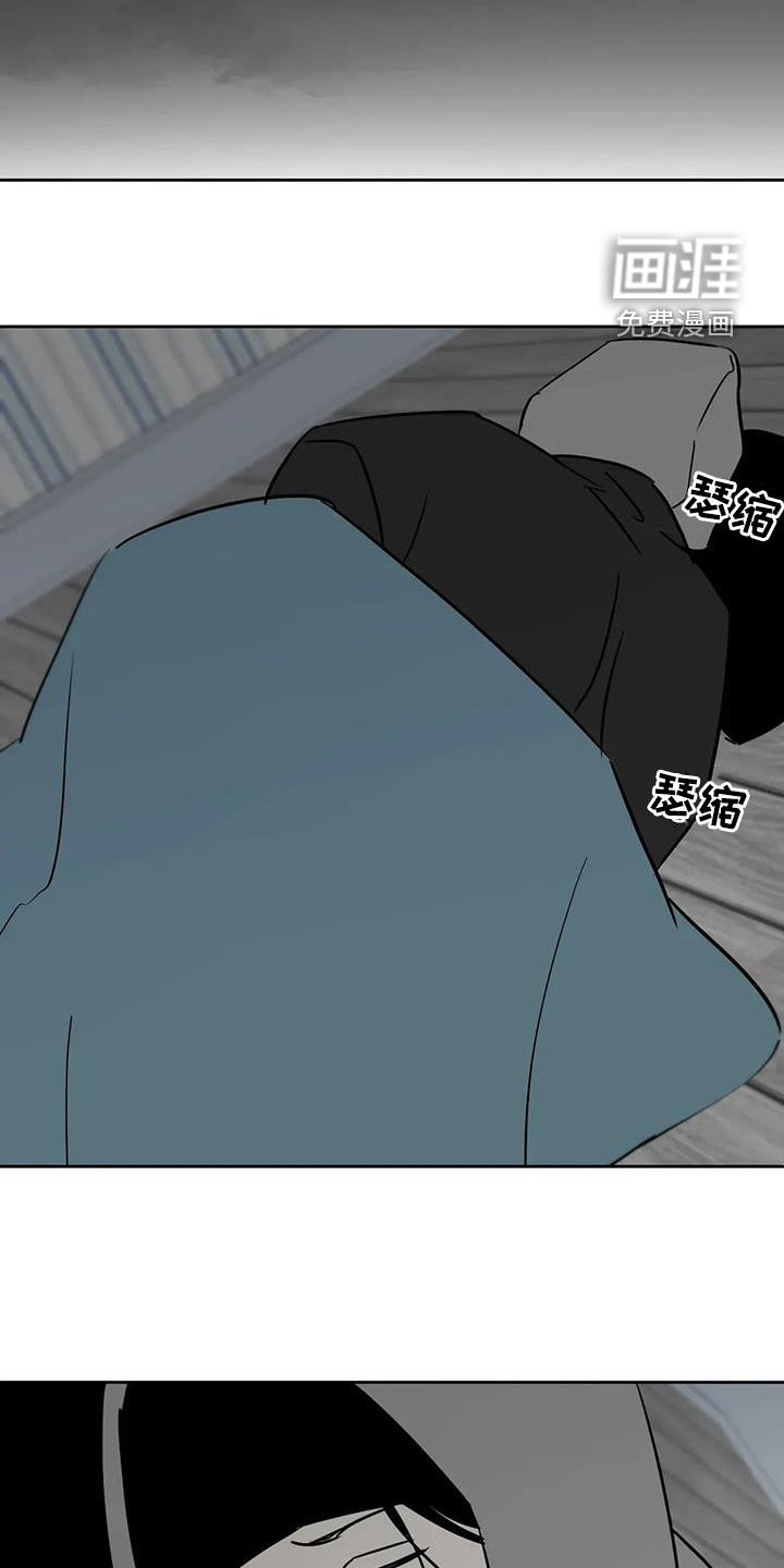 第83章：回忆过去