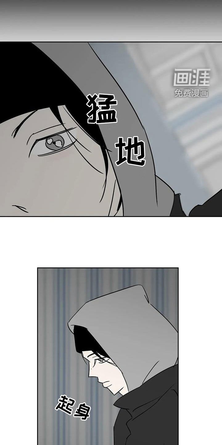 第83章：回忆过去