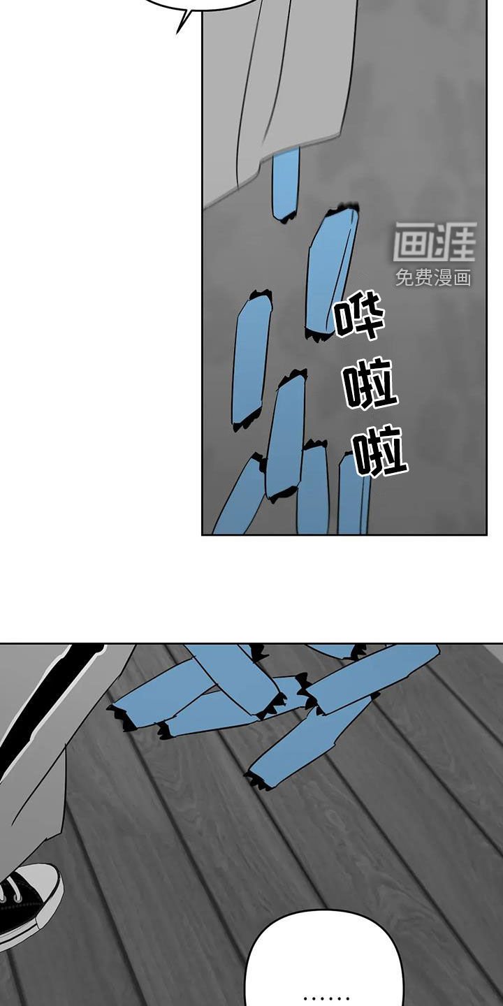 第84章：会梦见你（完结）
