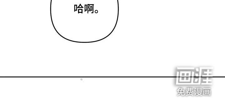 第84章：会梦见你（完结）