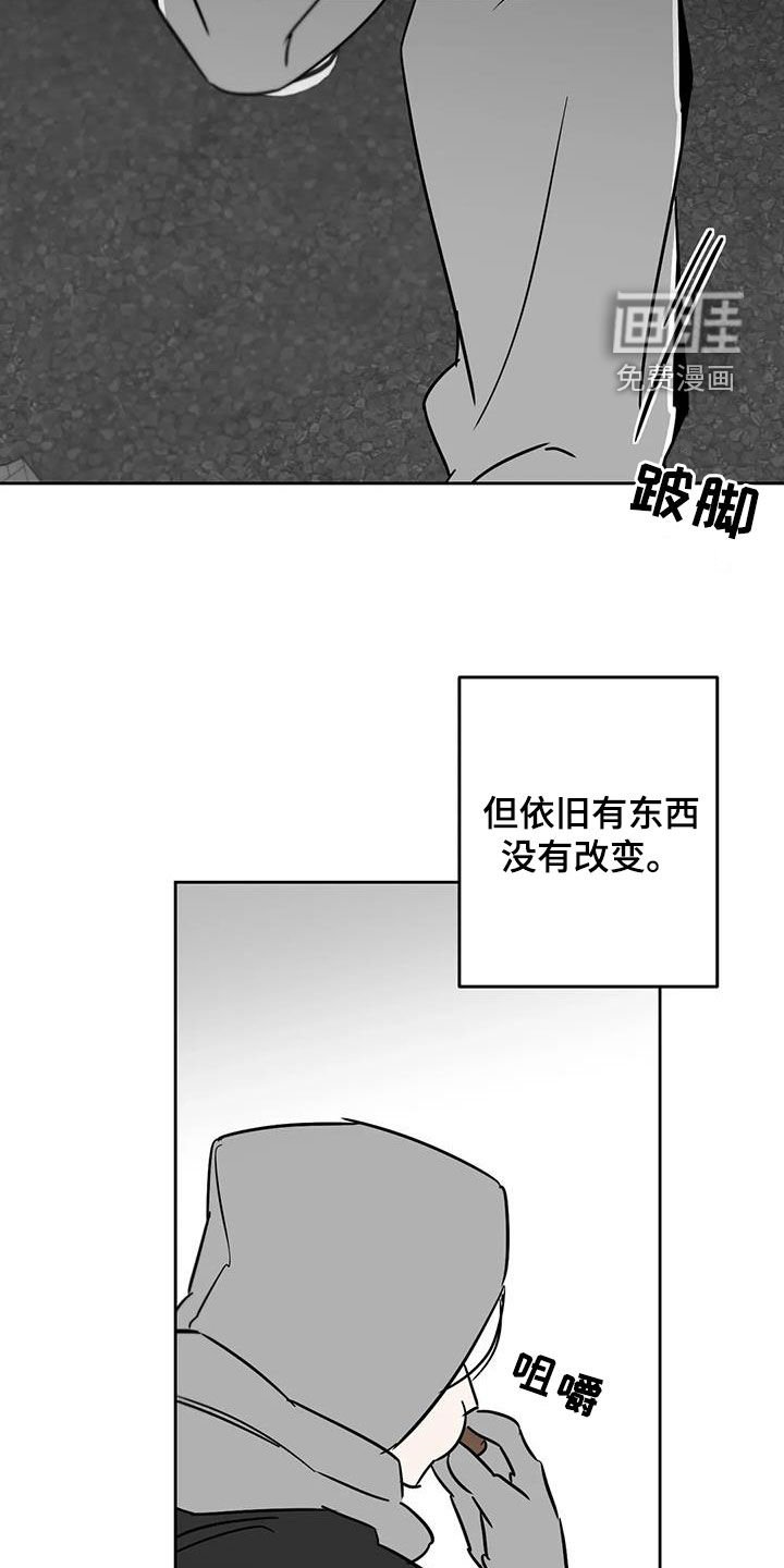 第84章：会梦见你（完结）