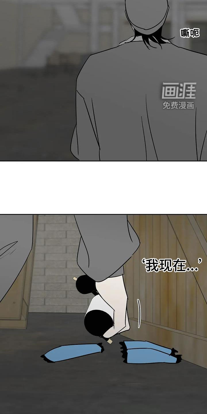 第84章：会梦见你（完结）