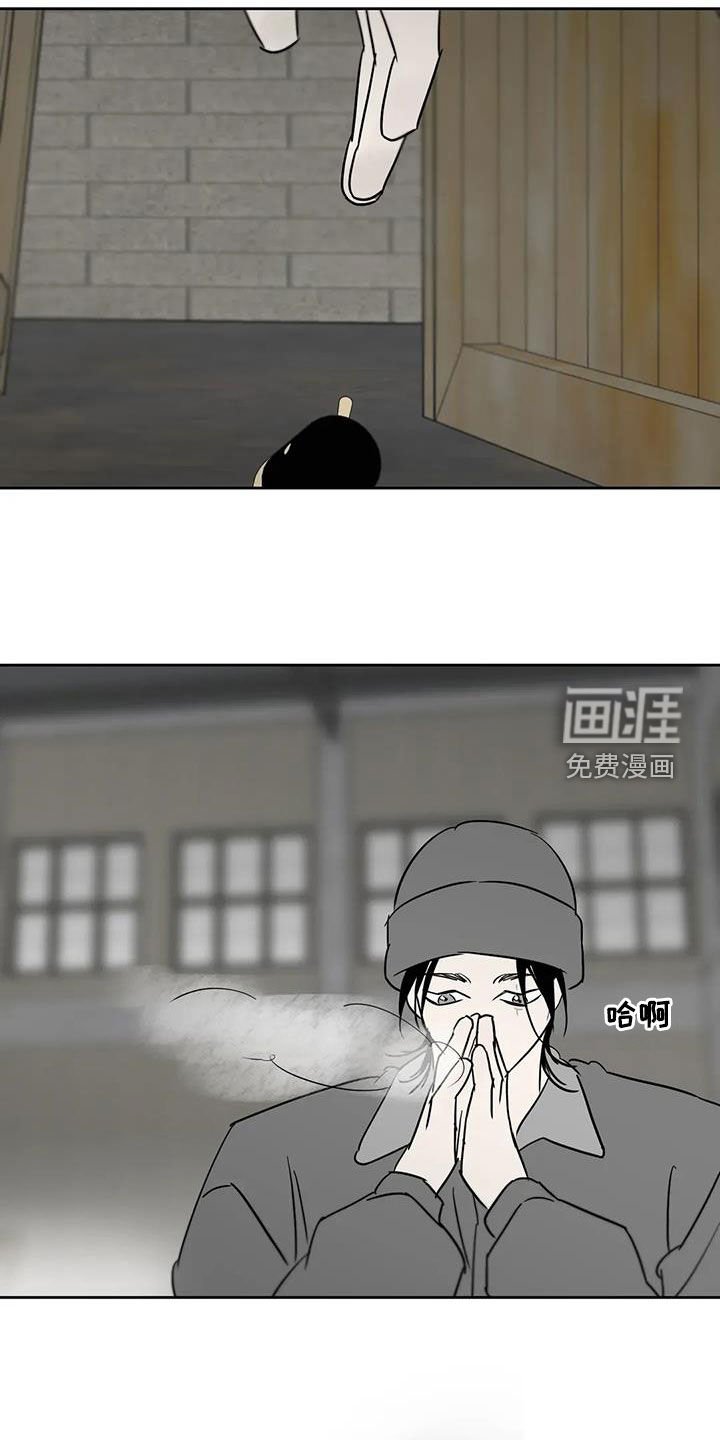 第84章：会梦见你（完结）