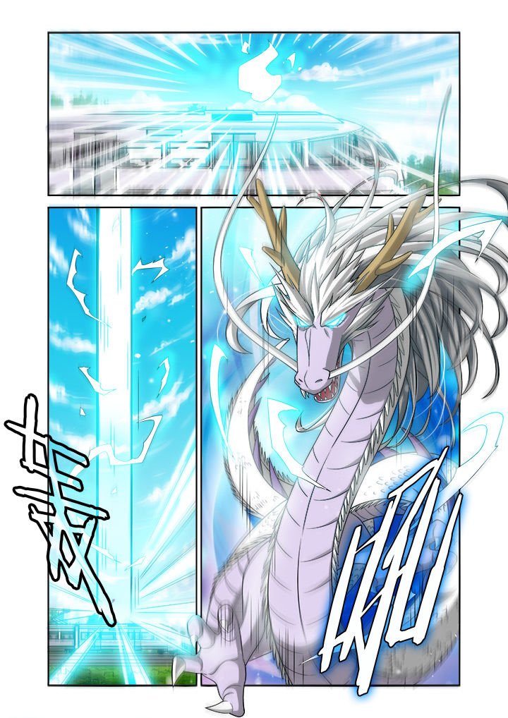 第1章：