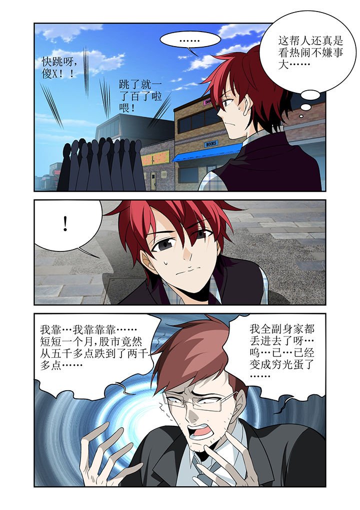 第10章：