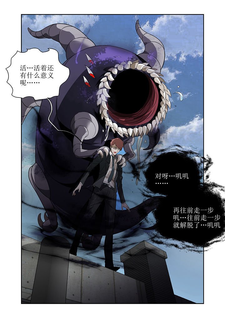 第10章：