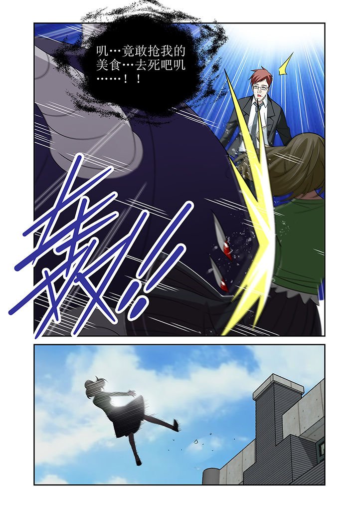 第11章：