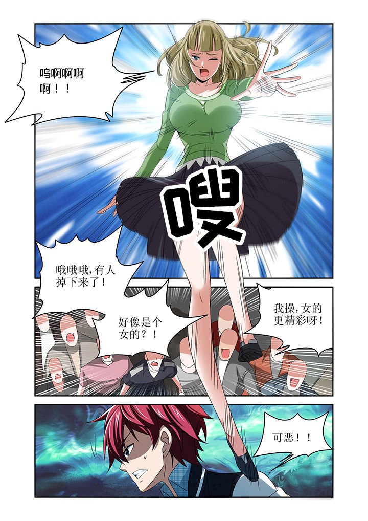 第12章：