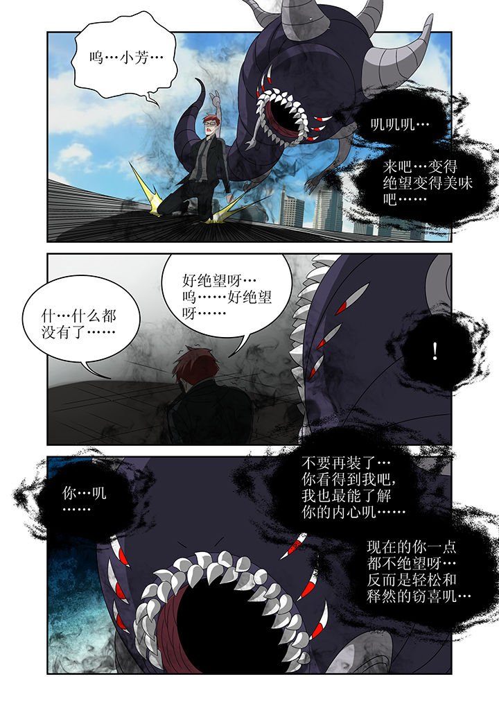 第12章：