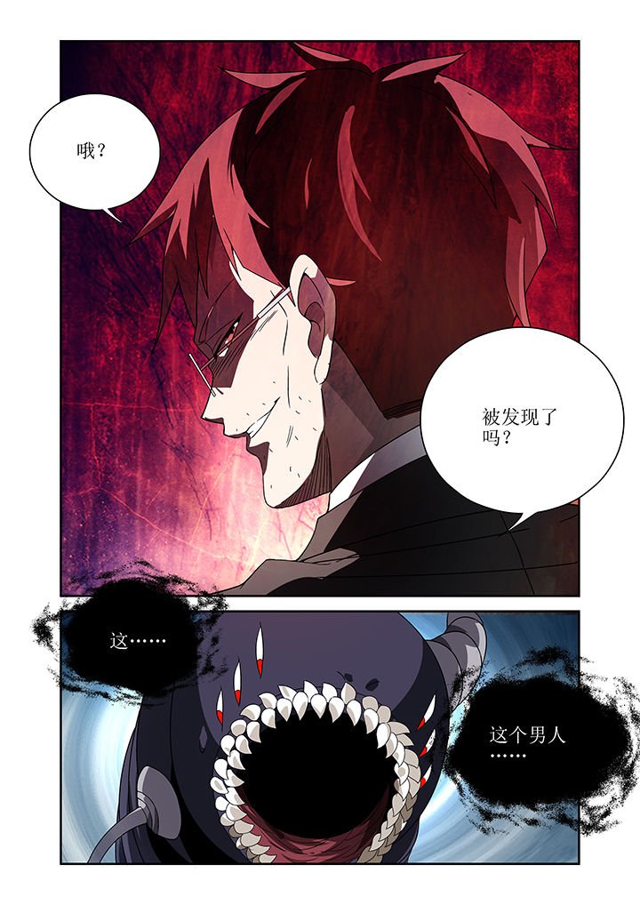 第12章：