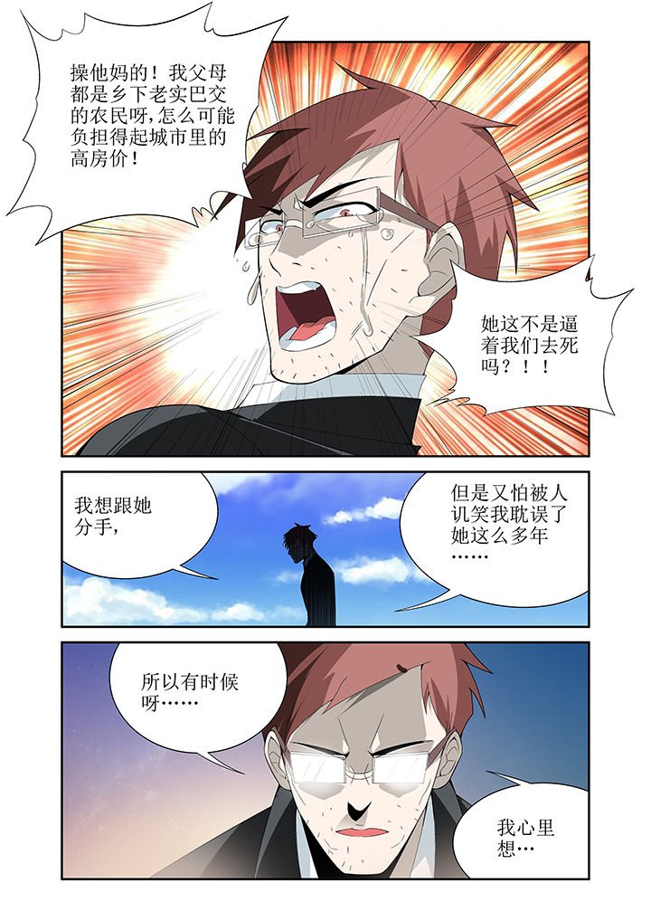 第12章：