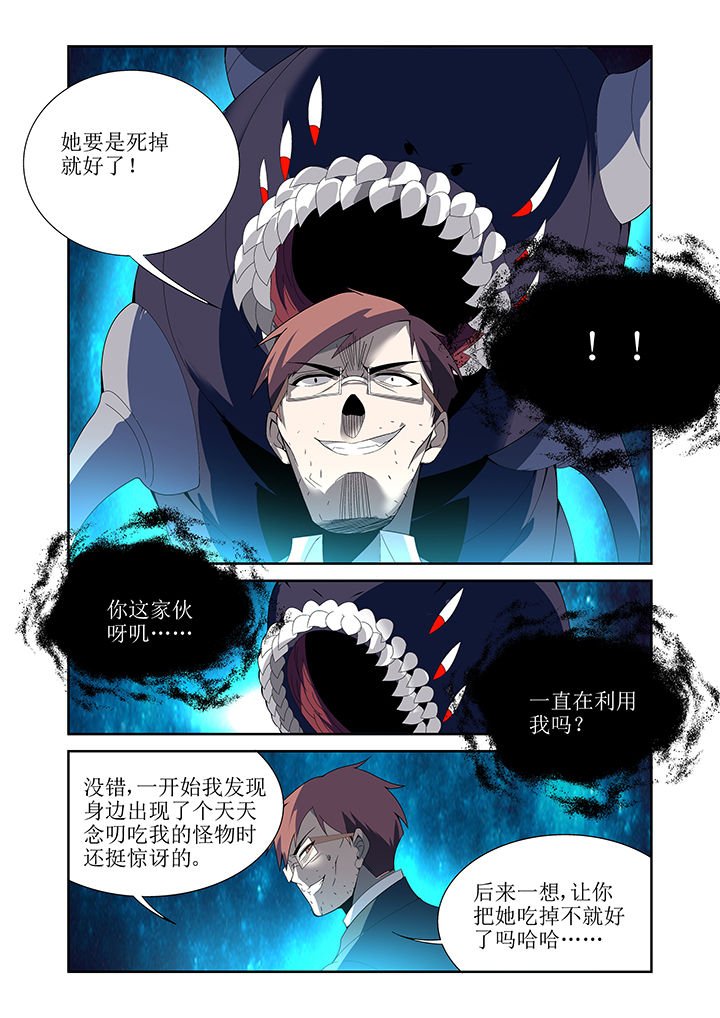 第12章：