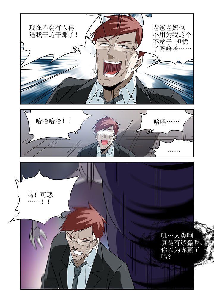 第12章：