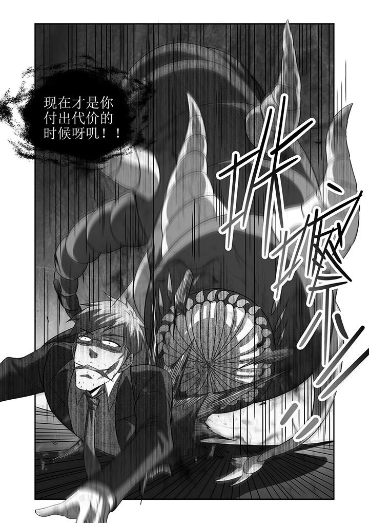 第12章：