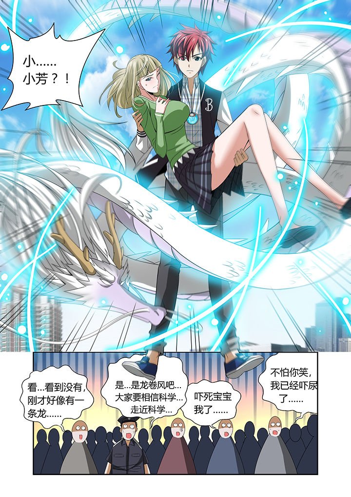 第13章：