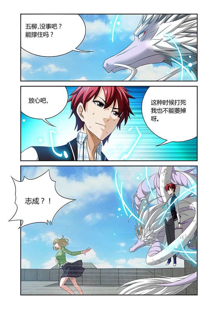 第13章：