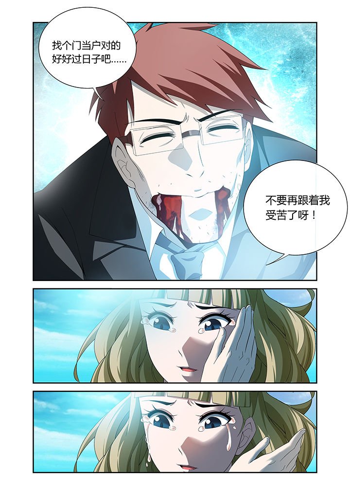 第13章：