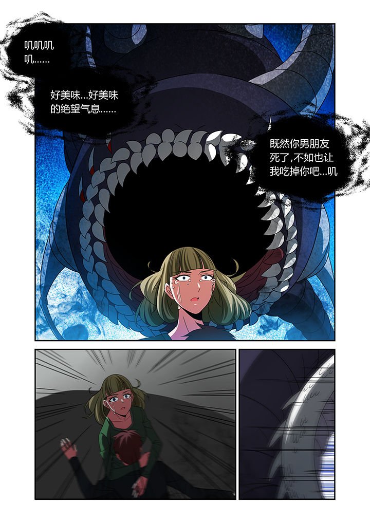 第14章：