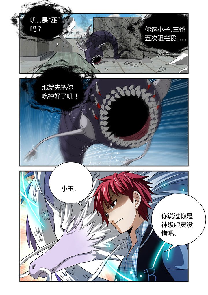 第15章：