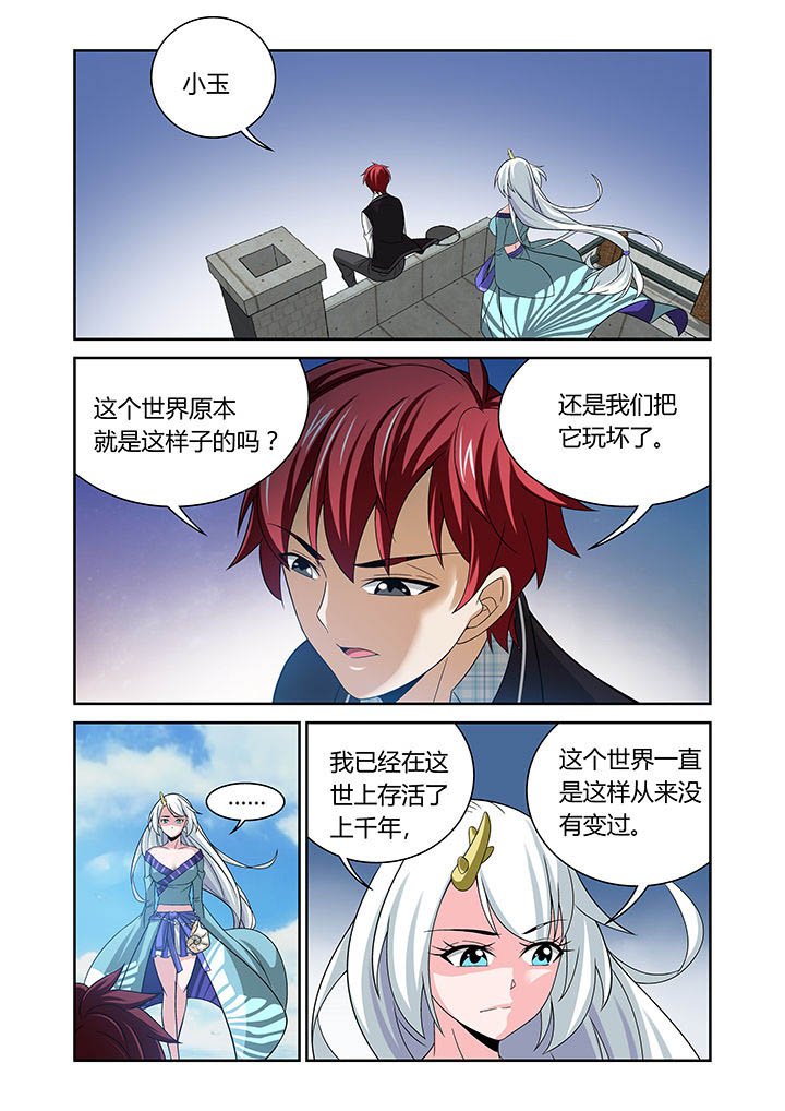 第15章：
