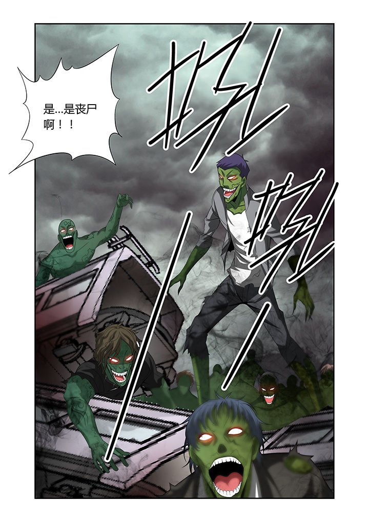 第16章：
