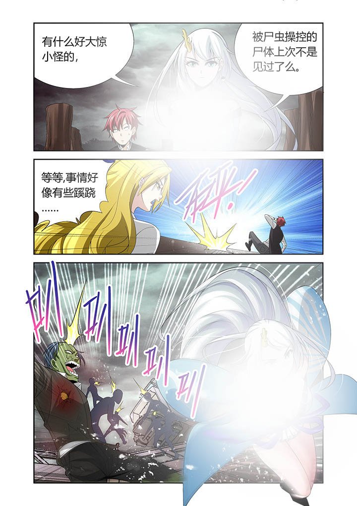 第17章：