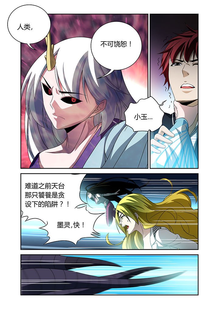 第17章：