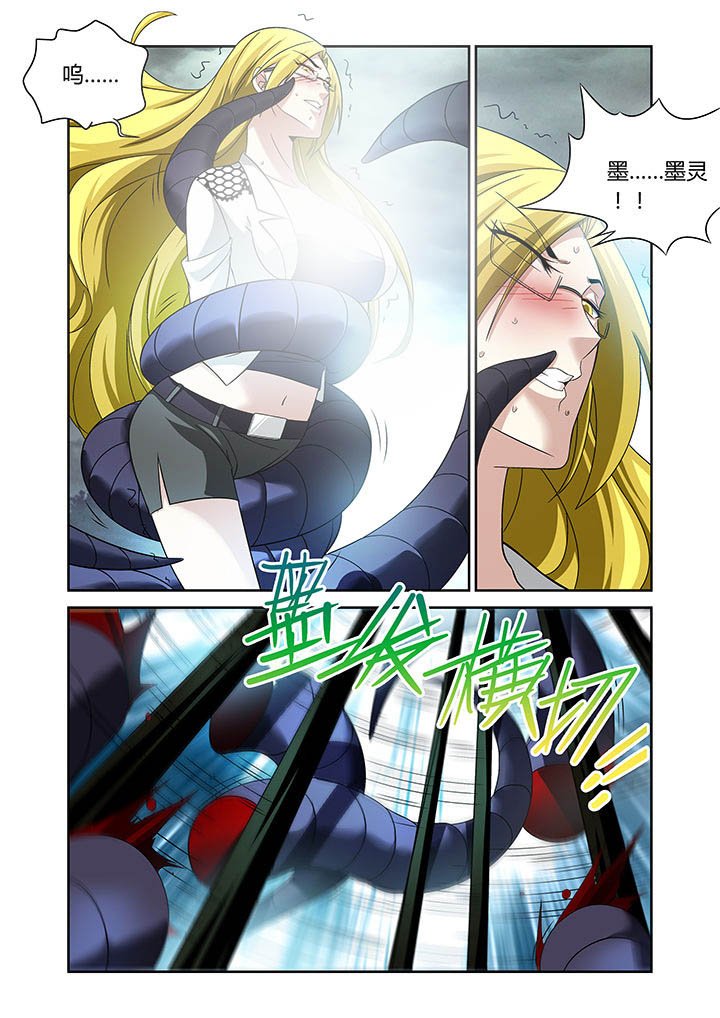 第18章：
