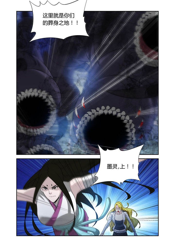 第18章：