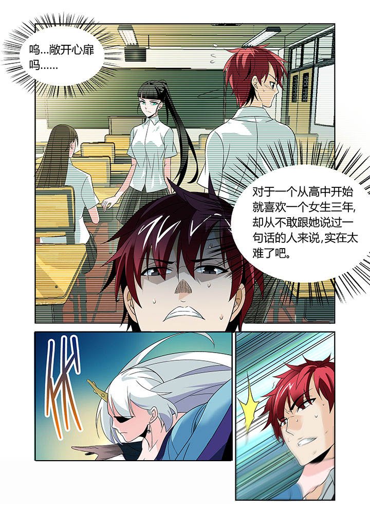 第18章：