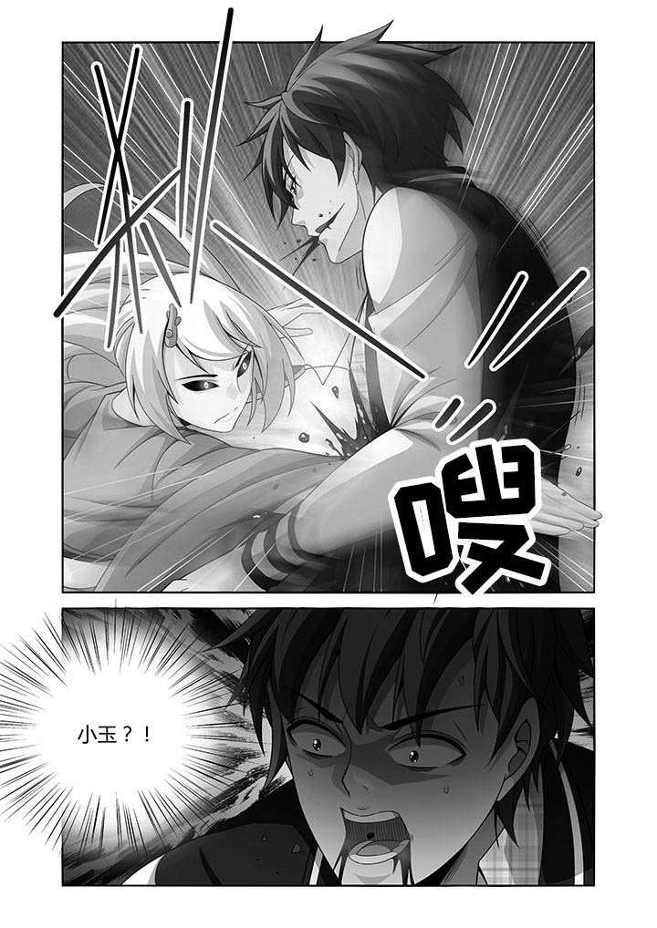 第18章：