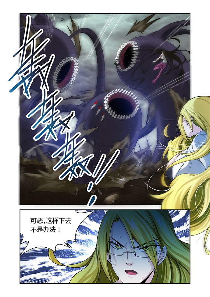 第18章：