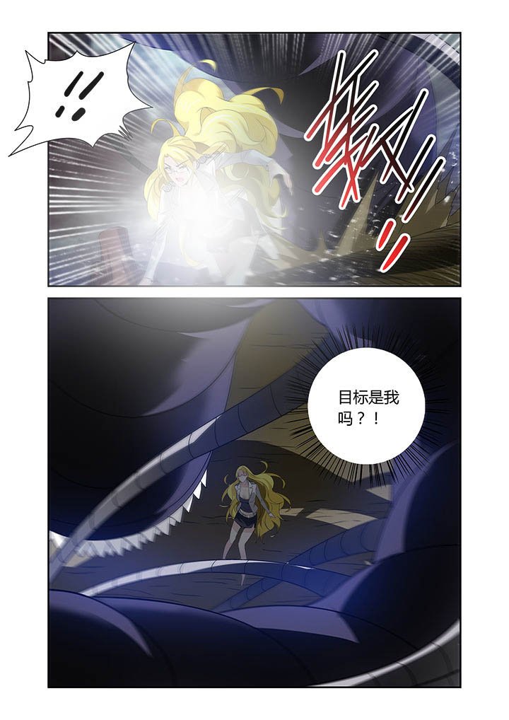 第19章：