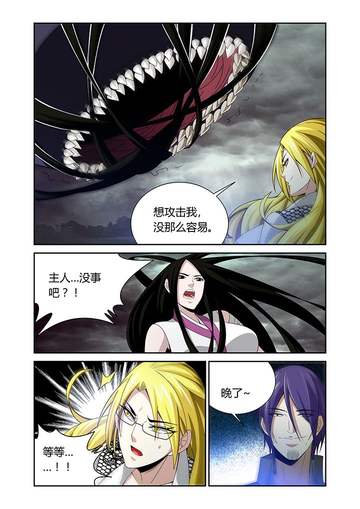 第19章：